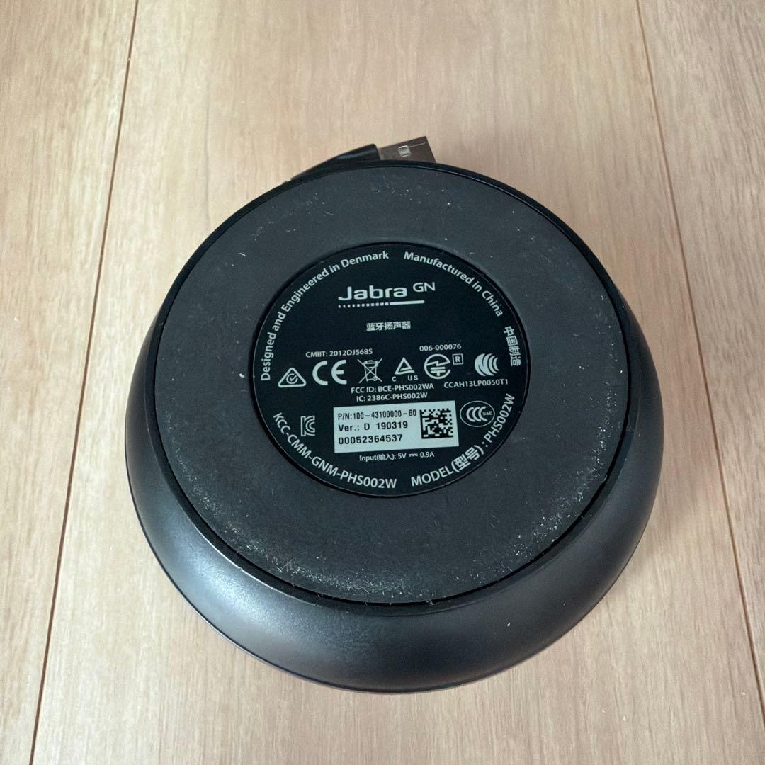 PCスピーカー Jabra Speak 510
