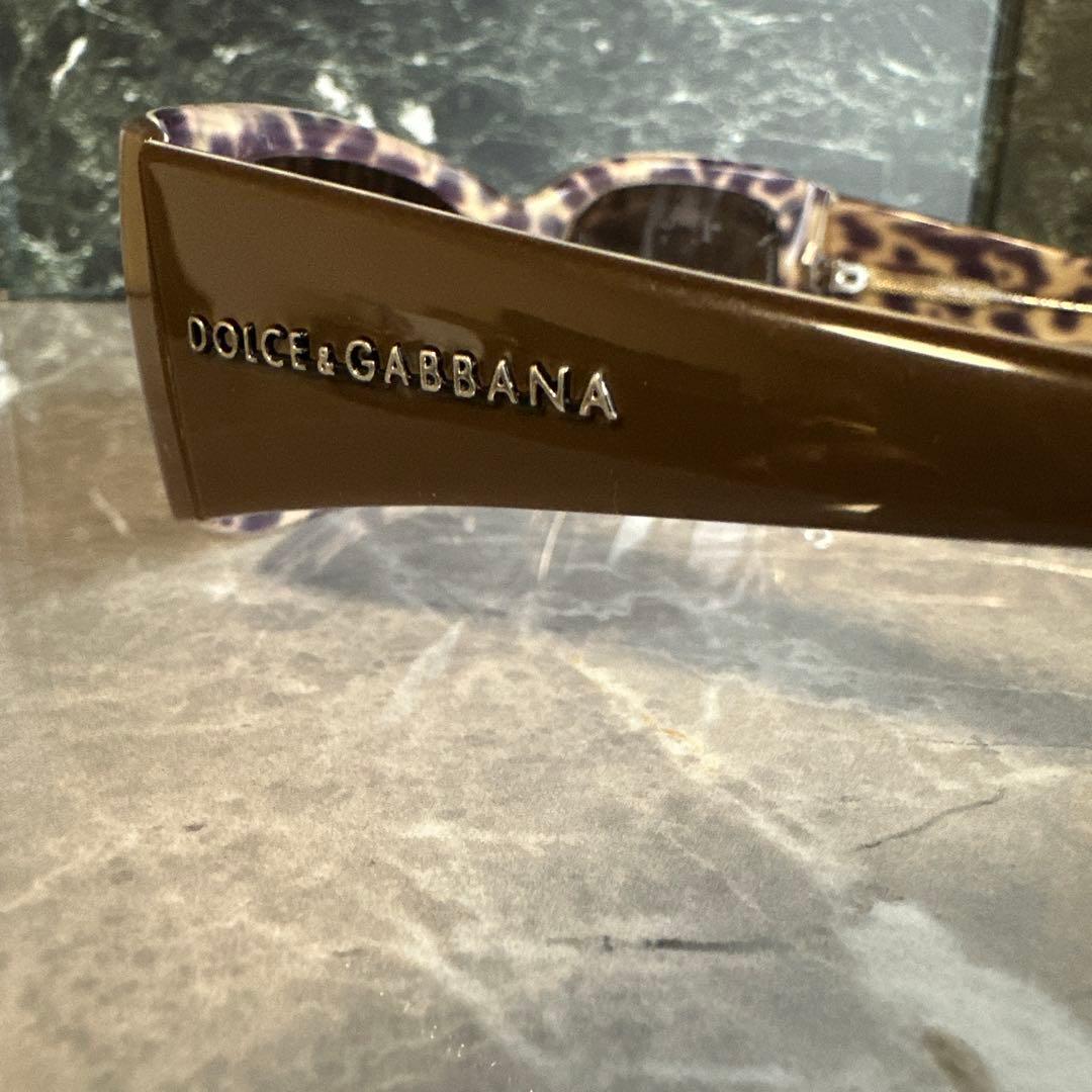 【美品】DOLCE&GABBANA DG4008 565/73 サングラス
