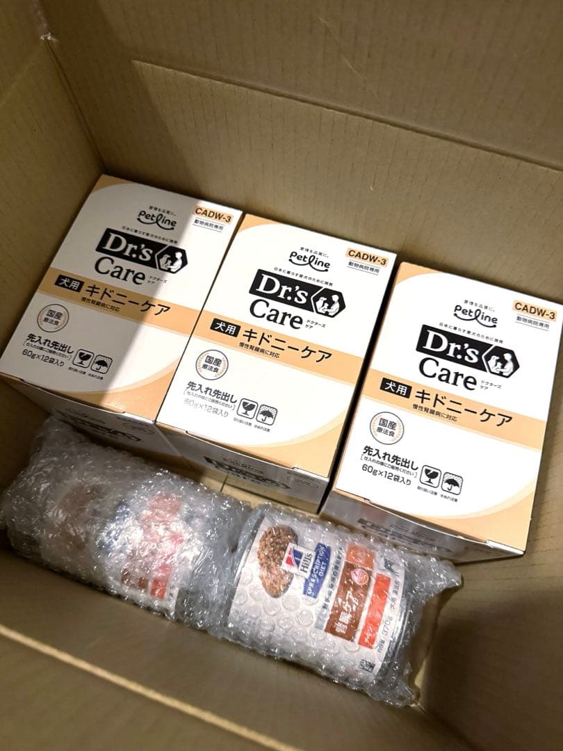 ドクターズケアウェット 犬用キドニーケア　60g×12袋×3箱　未開封　新品