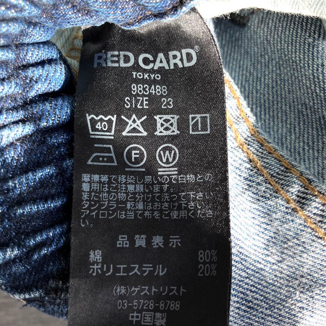 RED CARD Aero Jeans Manoa ワイドストレート 23