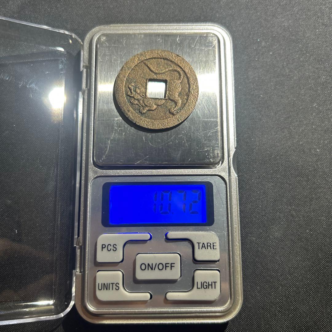 水戸虎銭