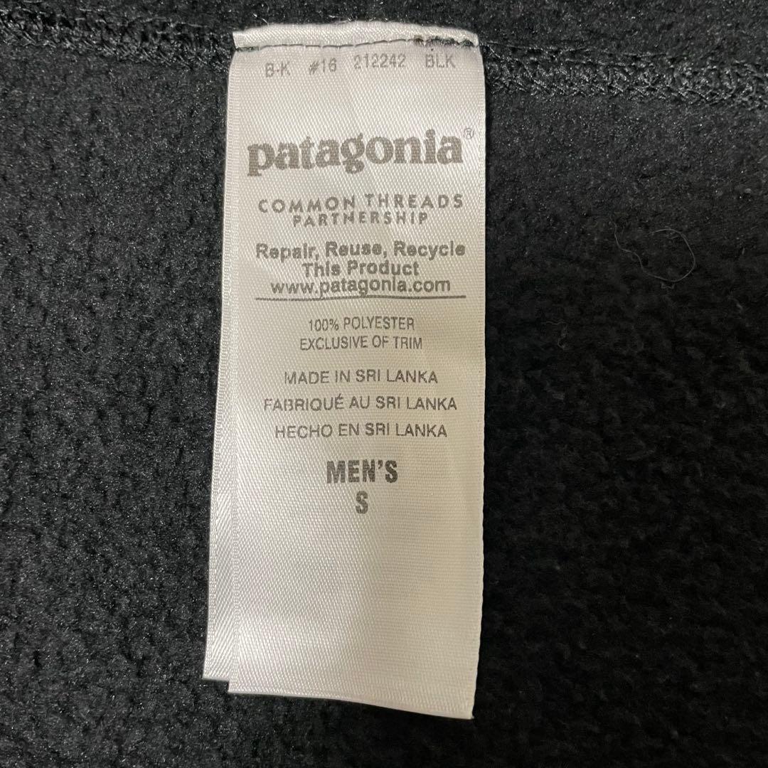 getskojiさま専用　Patagonia パタゴニア ベターセーター ベスト