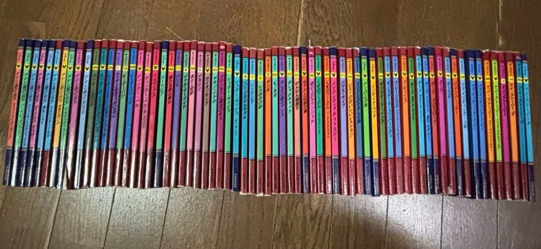 ディズニー　絵本　ゴールデンコレクション