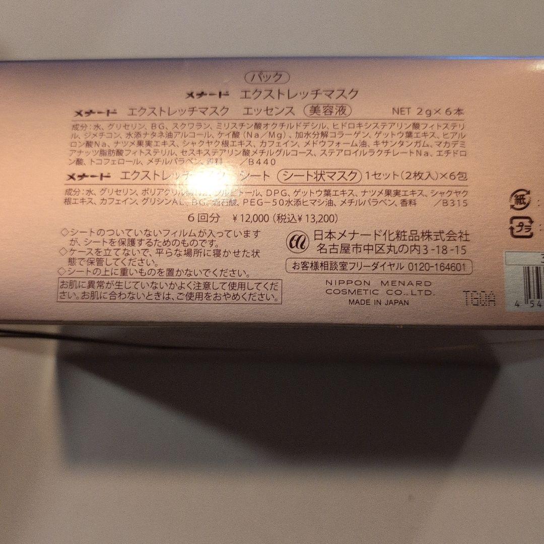 クララ