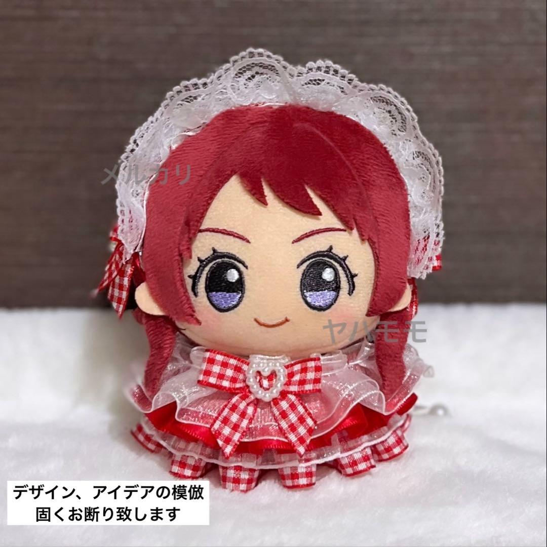 ぼぶぼぶちゃん様 リクエスト 4点 まとめ商品
