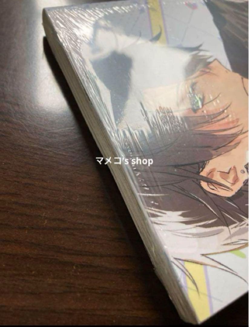 【未開封・初版】異世界で姉に名前を奪われました 1巻 ※アニメイト特典付き