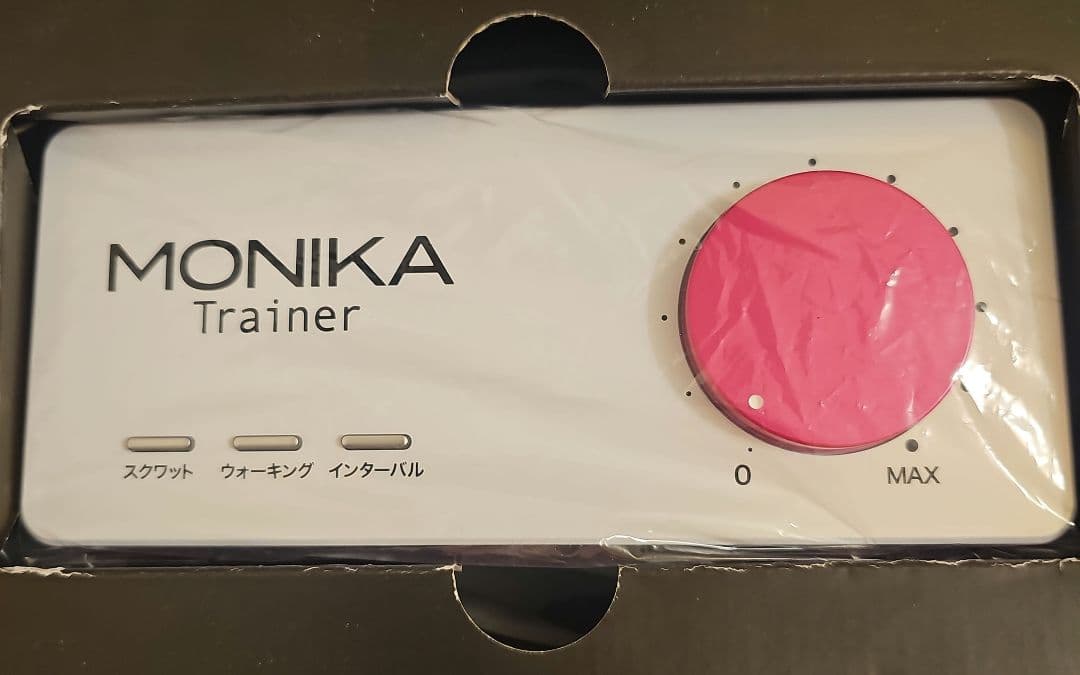 パルストレーナー、MONIKA Trainer トレーニングデバイス