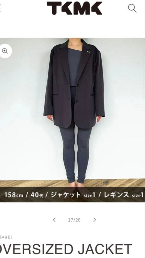 TAKIMAKI オーバーサイズジャケット サイズ1タキマキショップ 滝沢眞規子