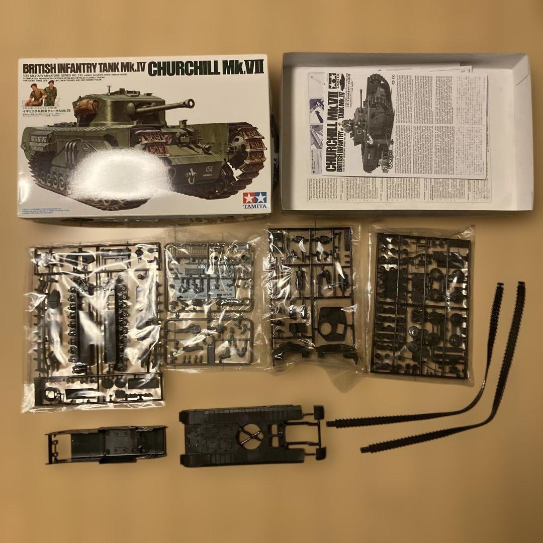 タミヤ　イギリス軍戦車