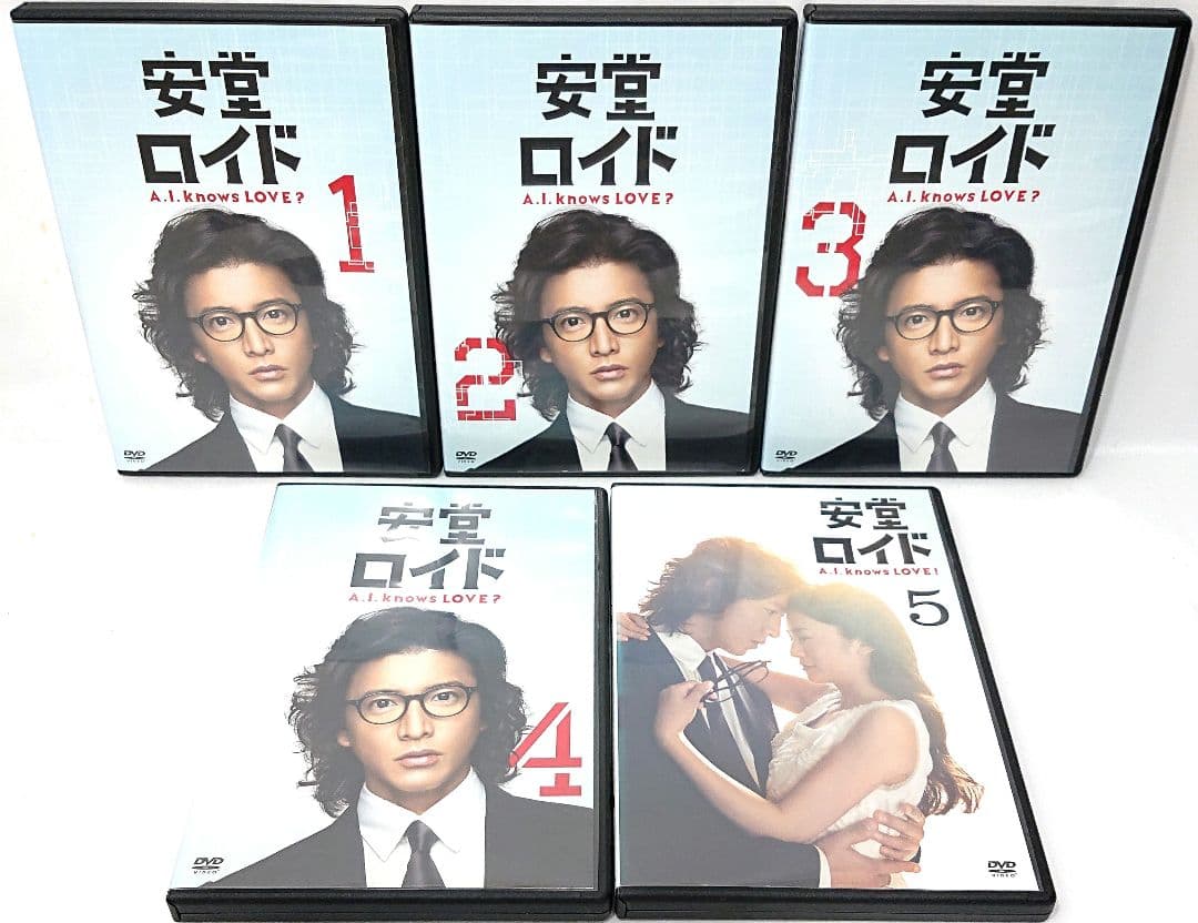安堂ロイド【DVD】全5巻セット