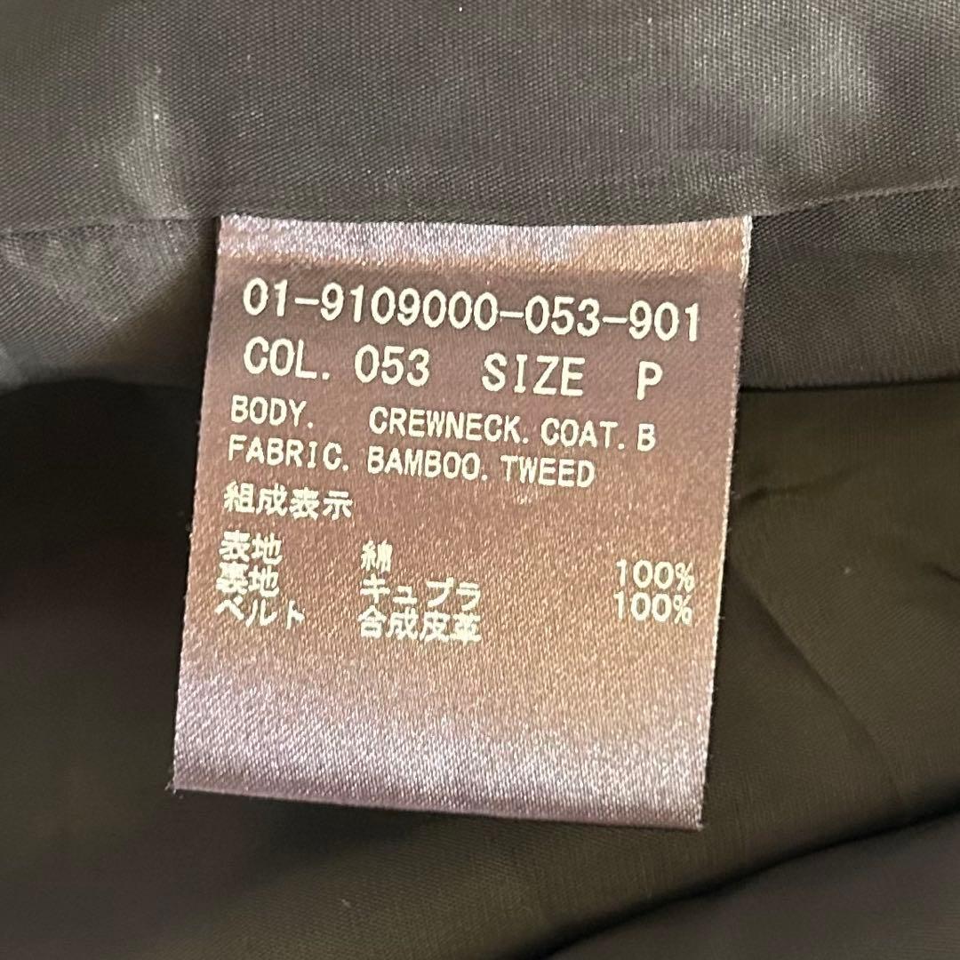 現行タグ✨セオリー　ツイードノーカラーコート　CREWNECK COAT
