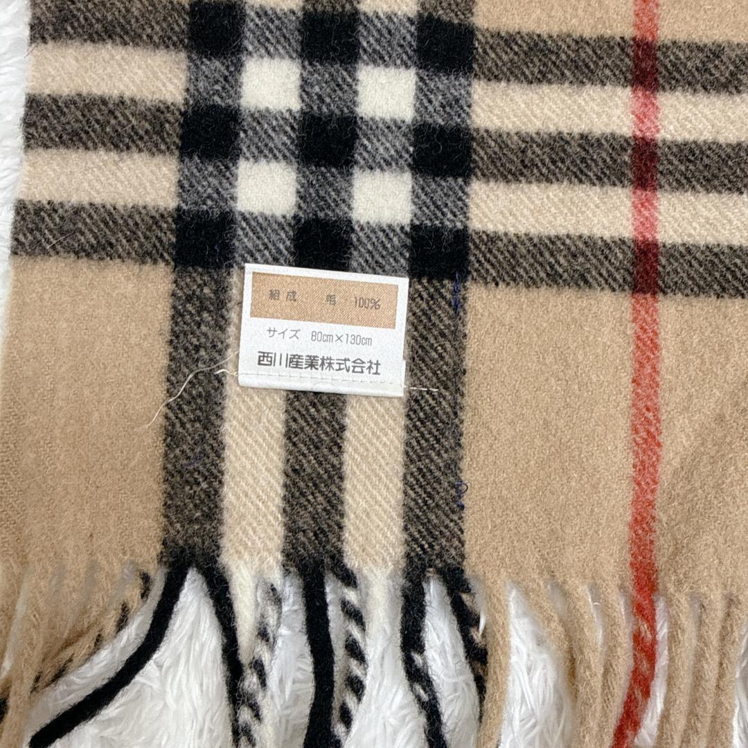 専用品 BURBERRY ノバチェック 大判 肩掛け ストール 膝掛け
