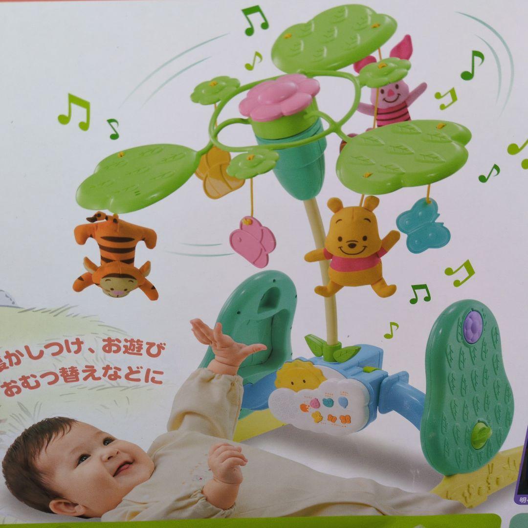 えらべる回転6WAYジムにへんしんメリー　disneyプーさん 美品