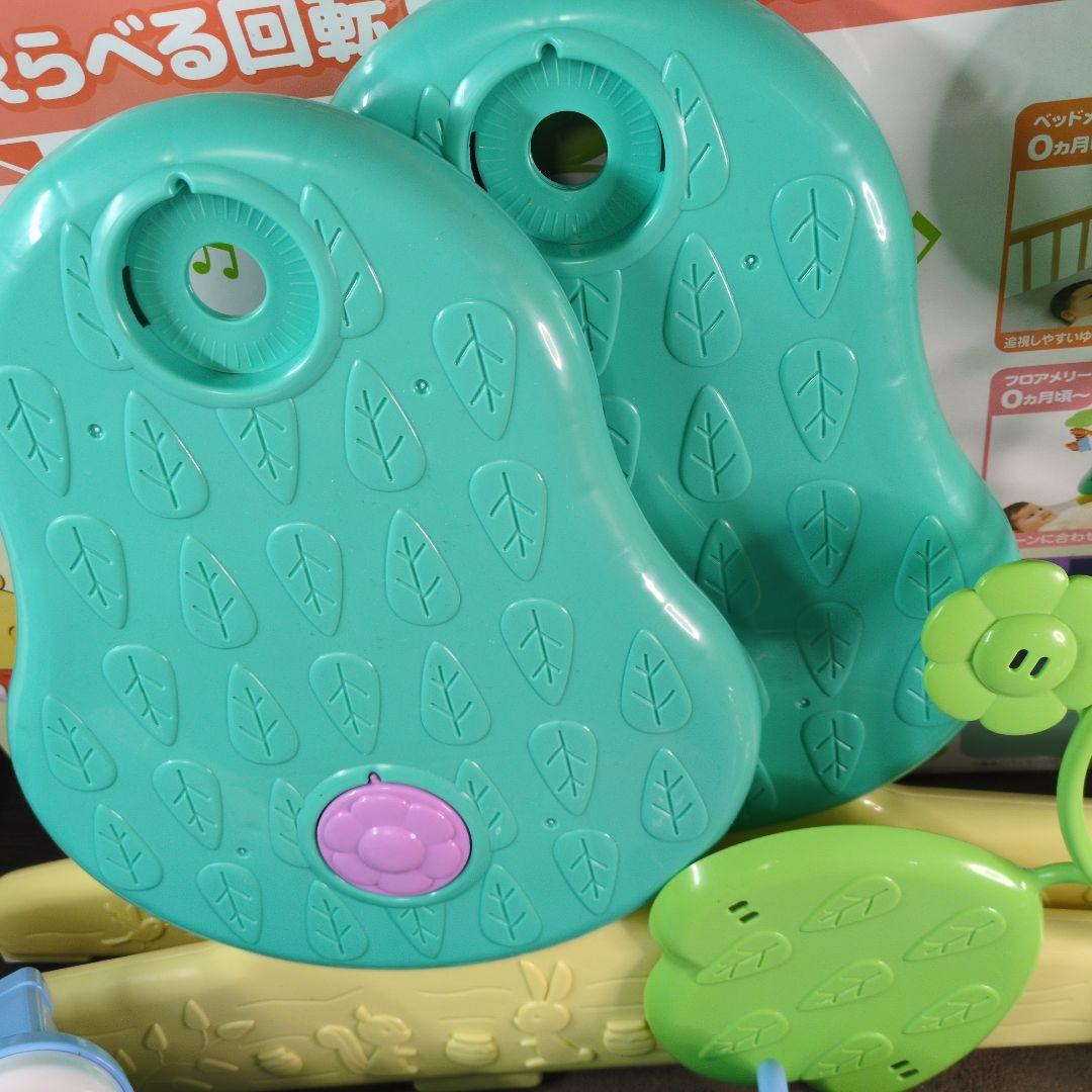 えらべる回転6WAYジムにへんしんメリー　disneyプーさん 美品
