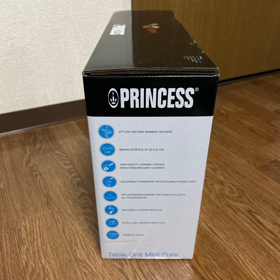 【新品、未使用】PRINCESS Table Grill Mini Pure