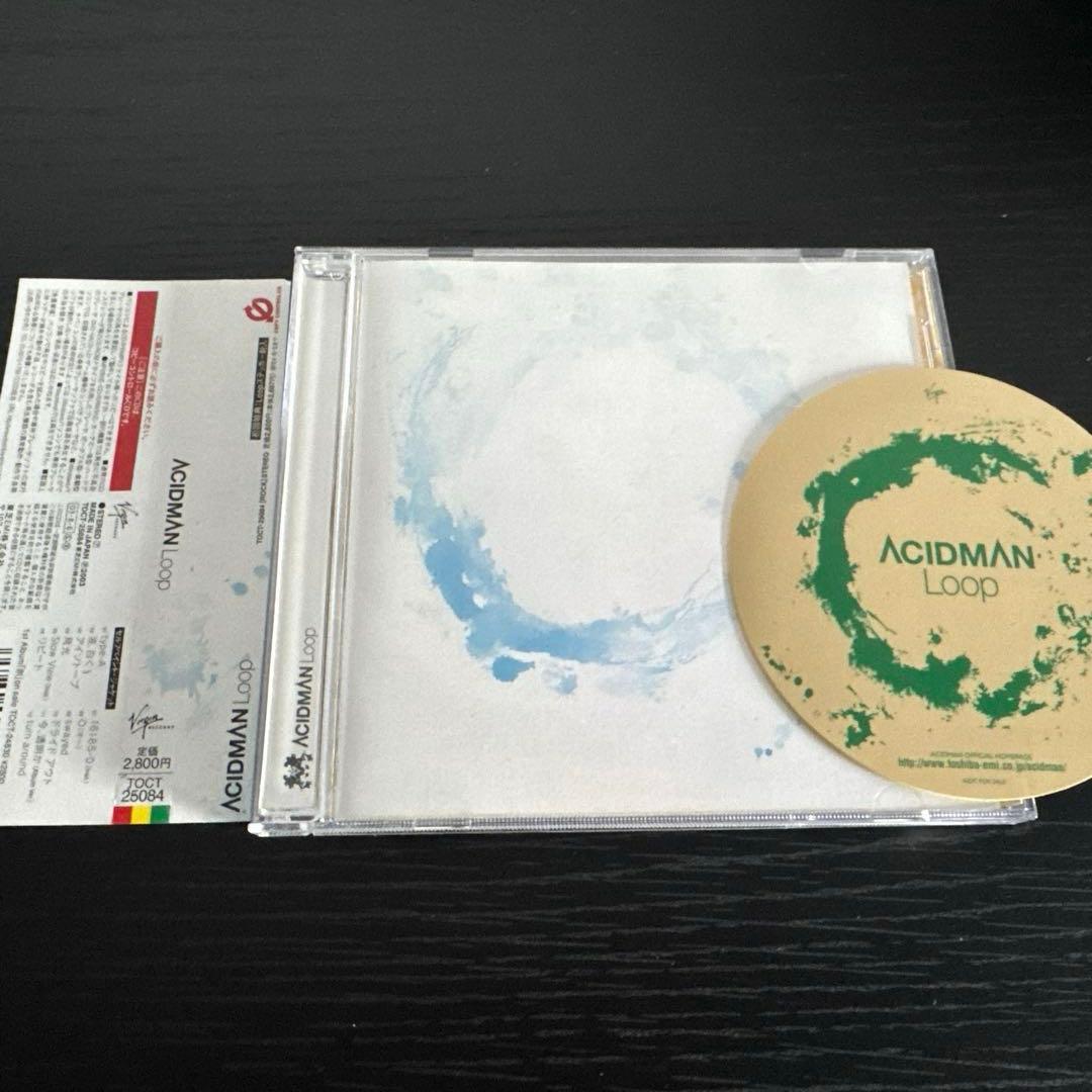 ACIDMAN アルバムコレクション