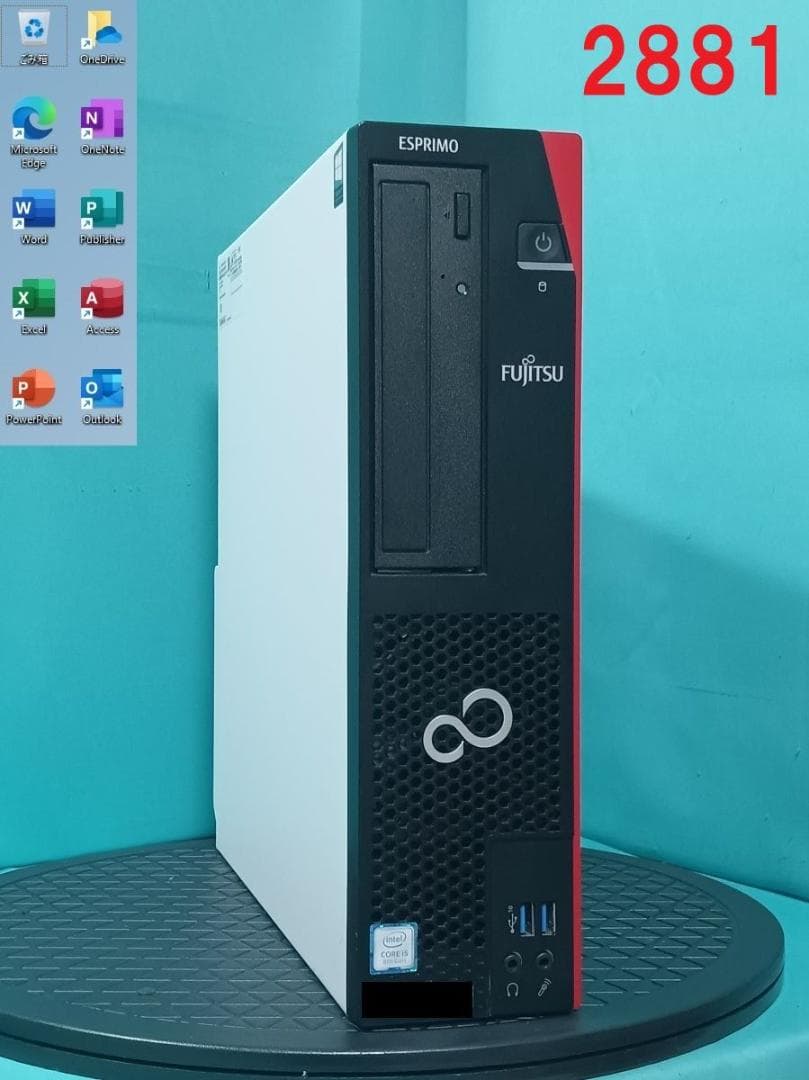 初期保証 i5-9500 16GB SSD512GB オフィス Win11