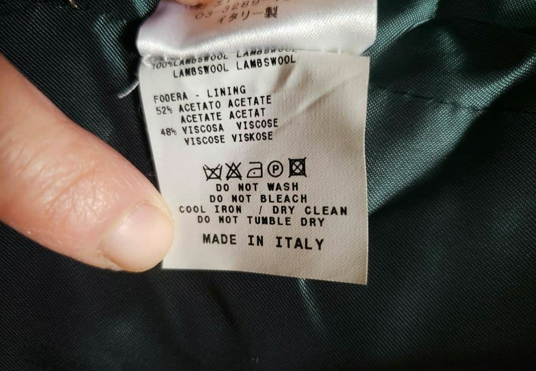 エトロ　ETRO ツィード　ジャケット ベロア襟　イタリア
