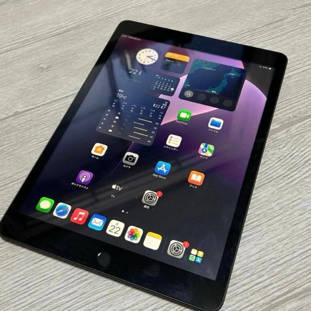 iPad 第9世代 64GB 本体　Wi-Fiモデル