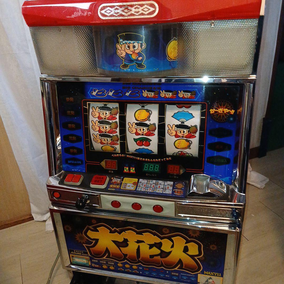 ☆大花火4号機 パチスロ実機スロット☆