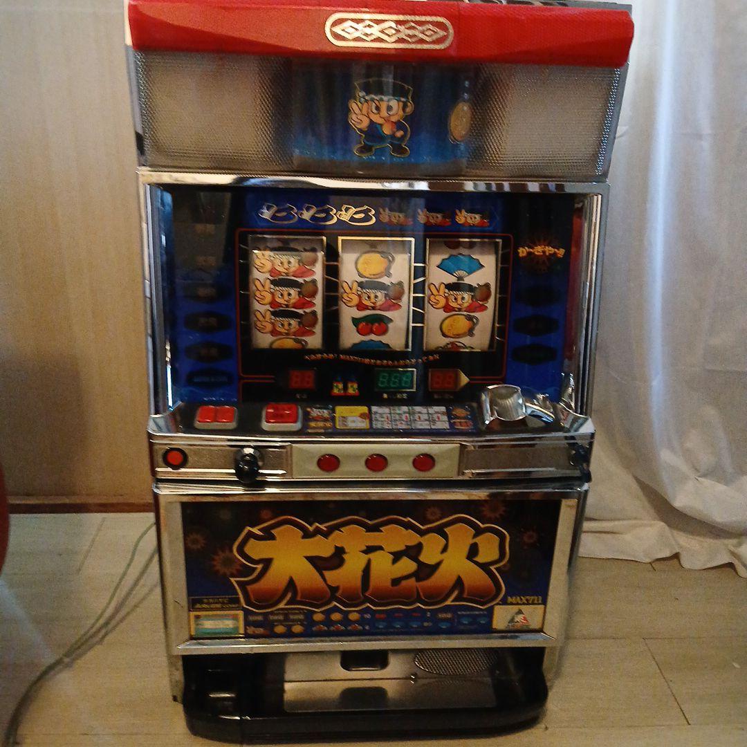 ☆大花火4号機 パチスロ実機スロット☆