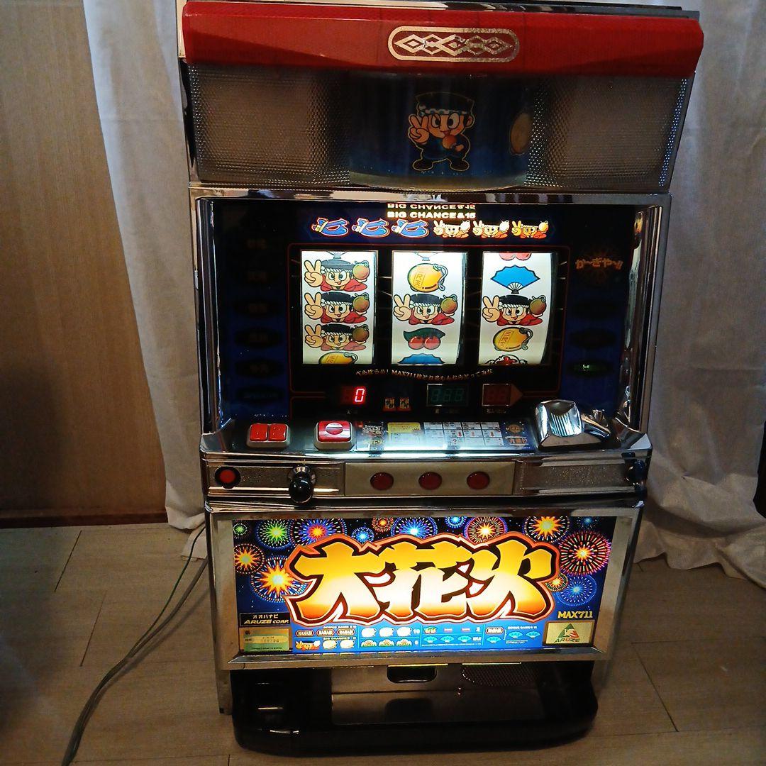 ☆大花火4号機 パチスロ実機スロット☆