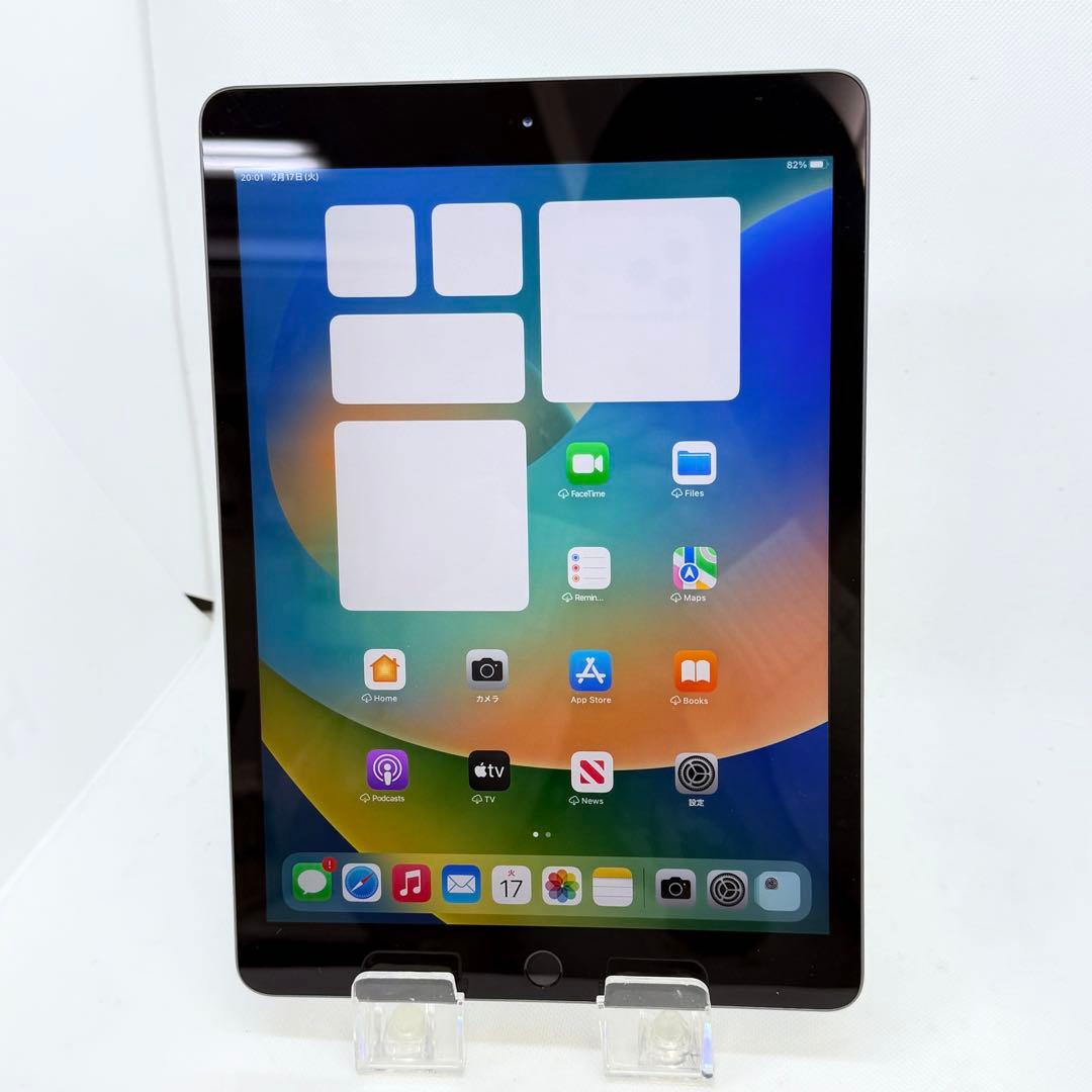 美品 iPad 第7世代 (32GB) Wi-Fiモデルスペースグレー
