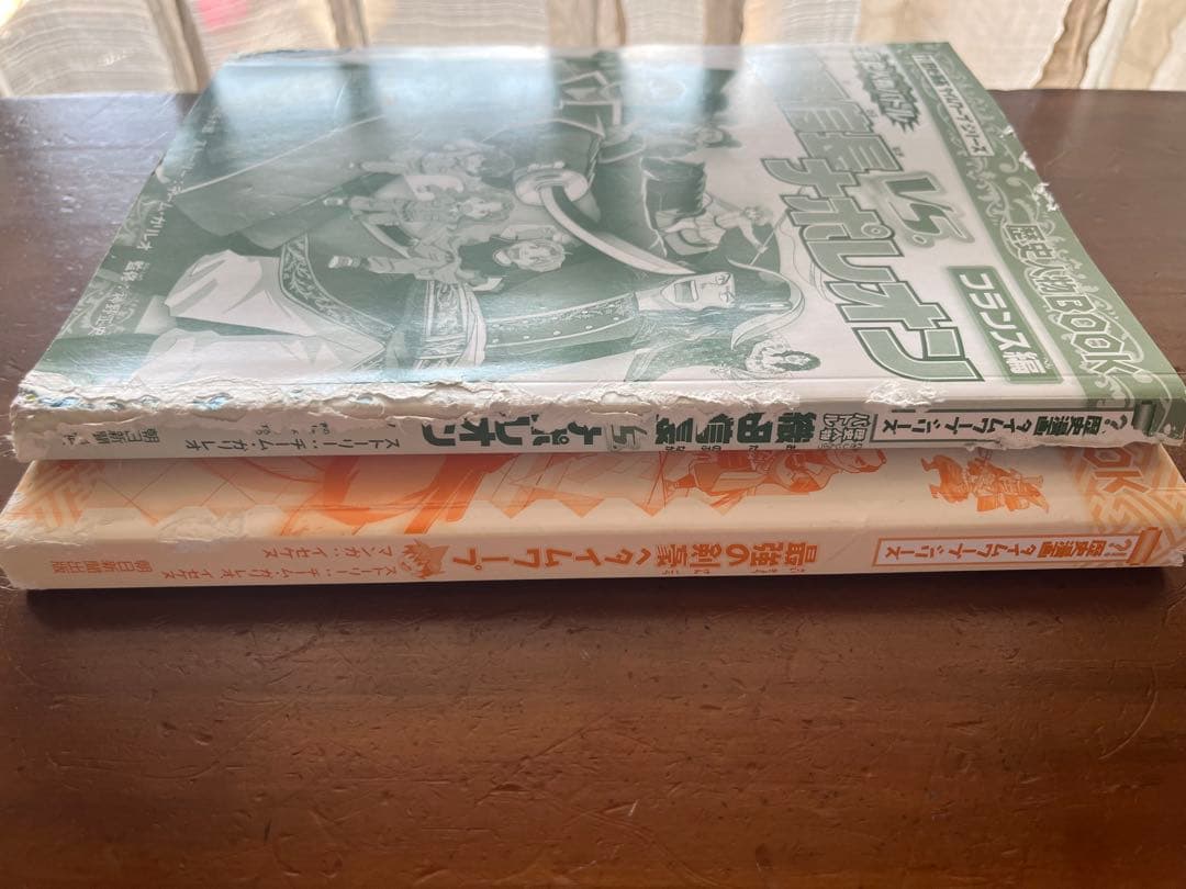 23冊セット⭐︎歴史漫画サバイバルシリーズ、歴史漫画タイムワープ シリーズ
