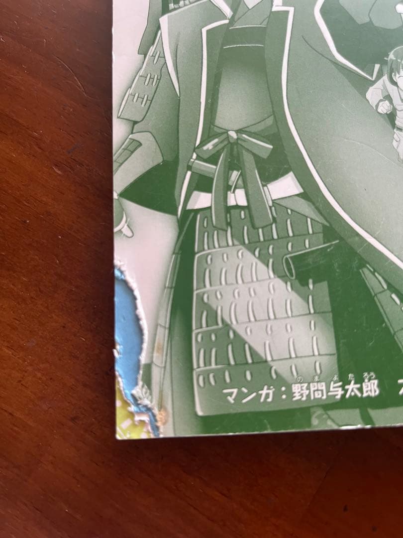 23冊セット⭐︎歴史漫画サバイバルシリーズ、歴史漫画タイムワープ シリーズ