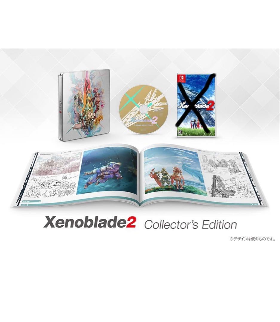 ゼノブレイド2 Collector's Edition ゲームソフト無し