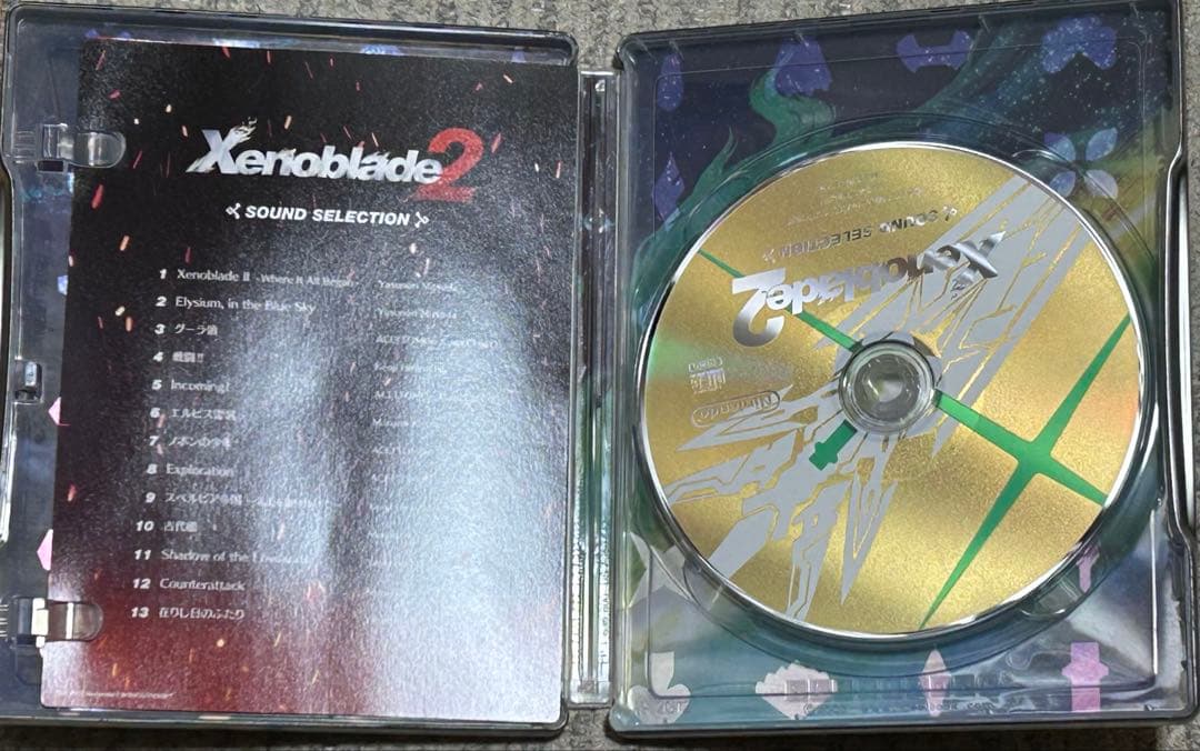 ゼノブレイド2 Collector's Edition ゲームソフト無し