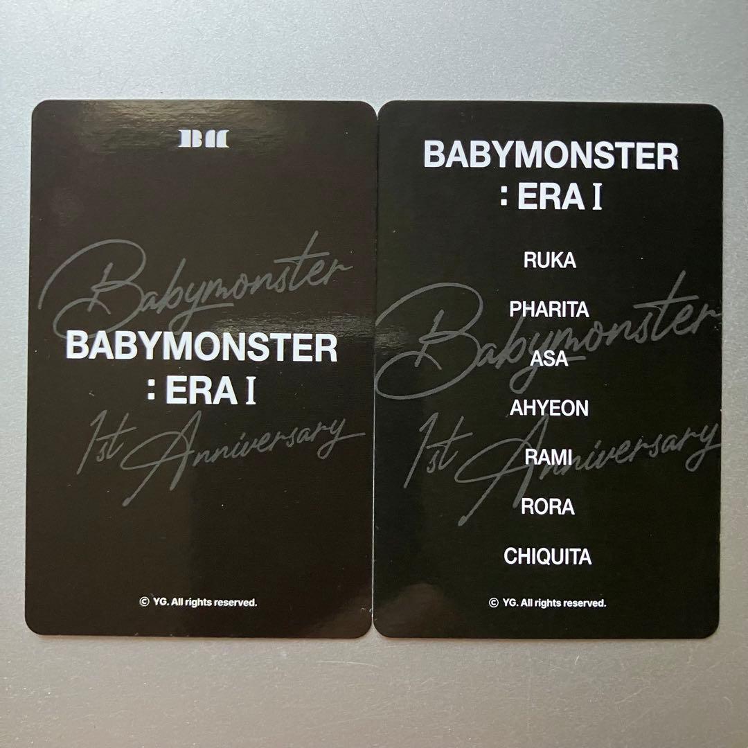 BABYMONSTER 1周年 Photobook POPUP C/D　アヒョン