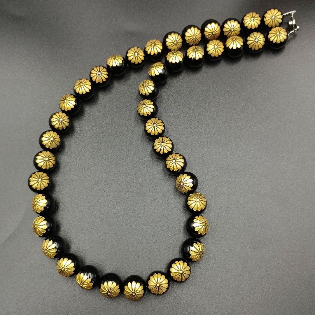 総金菊紋彫り14㎜オニキス数珠ネックレス★約60cm／158g