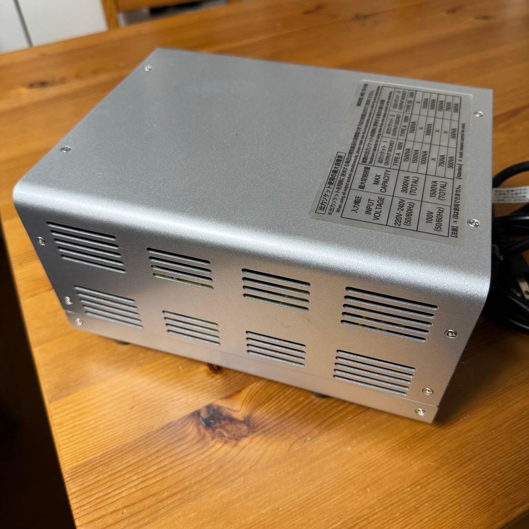 【こうへい】カシムラ 変圧器 TI-119