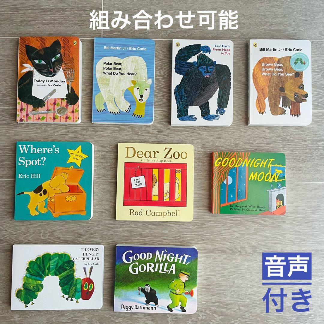 ぱるmama 様の専用ページ
