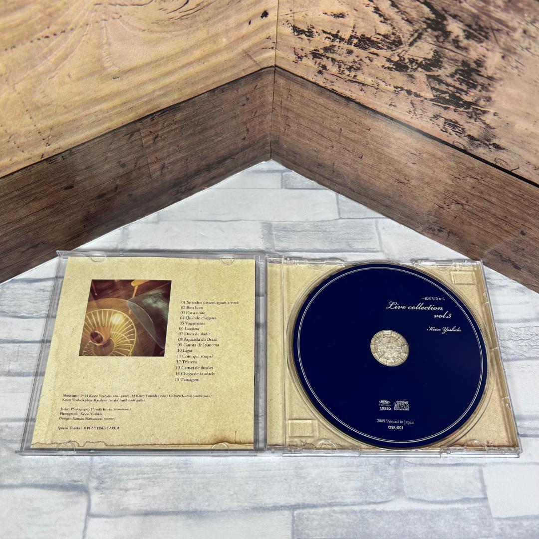 吉田慶子 廃盤CD「一枚の写真から Live collection Vol.3」