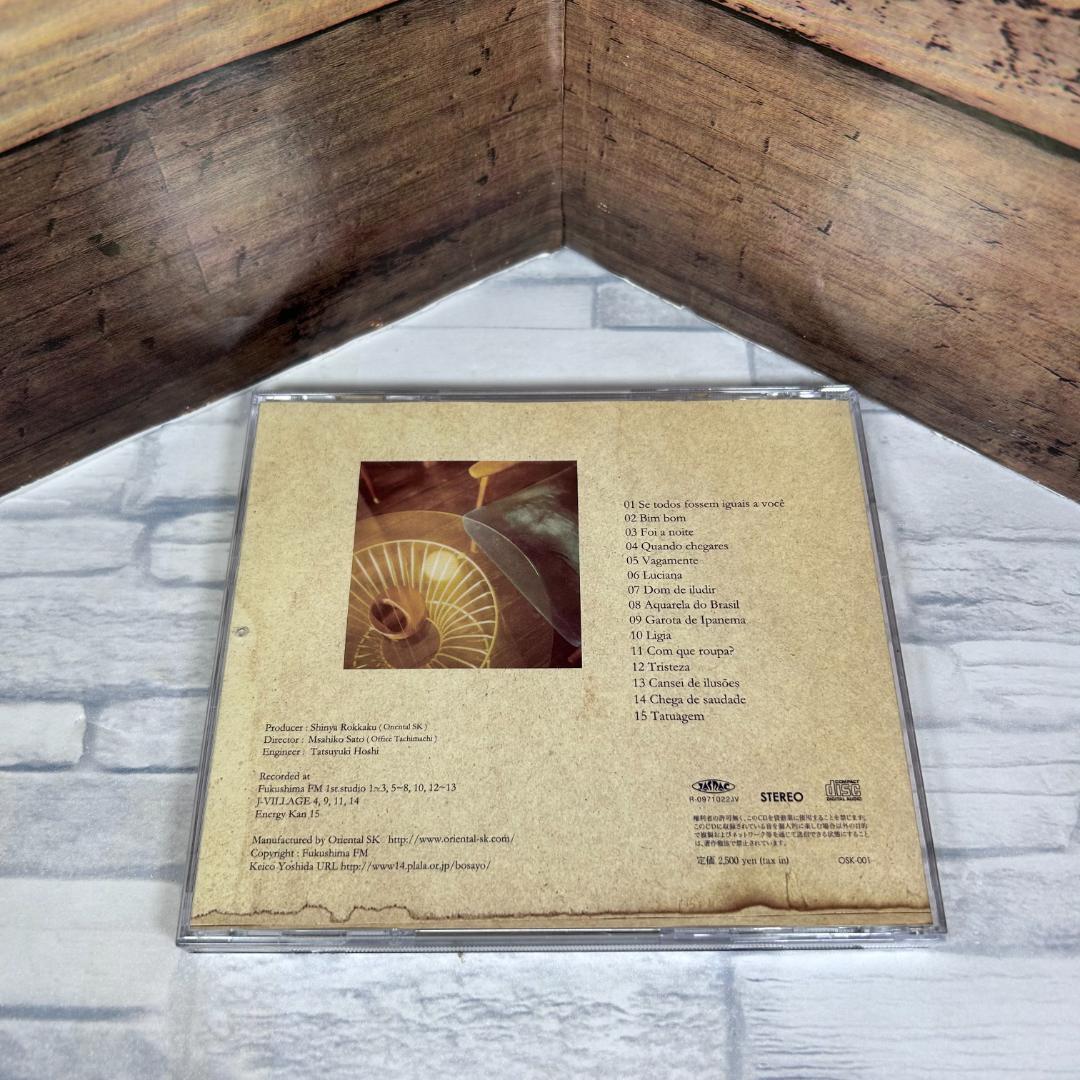 吉田慶子 廃盤CD「一枚の写真から Live collection Vol.3」