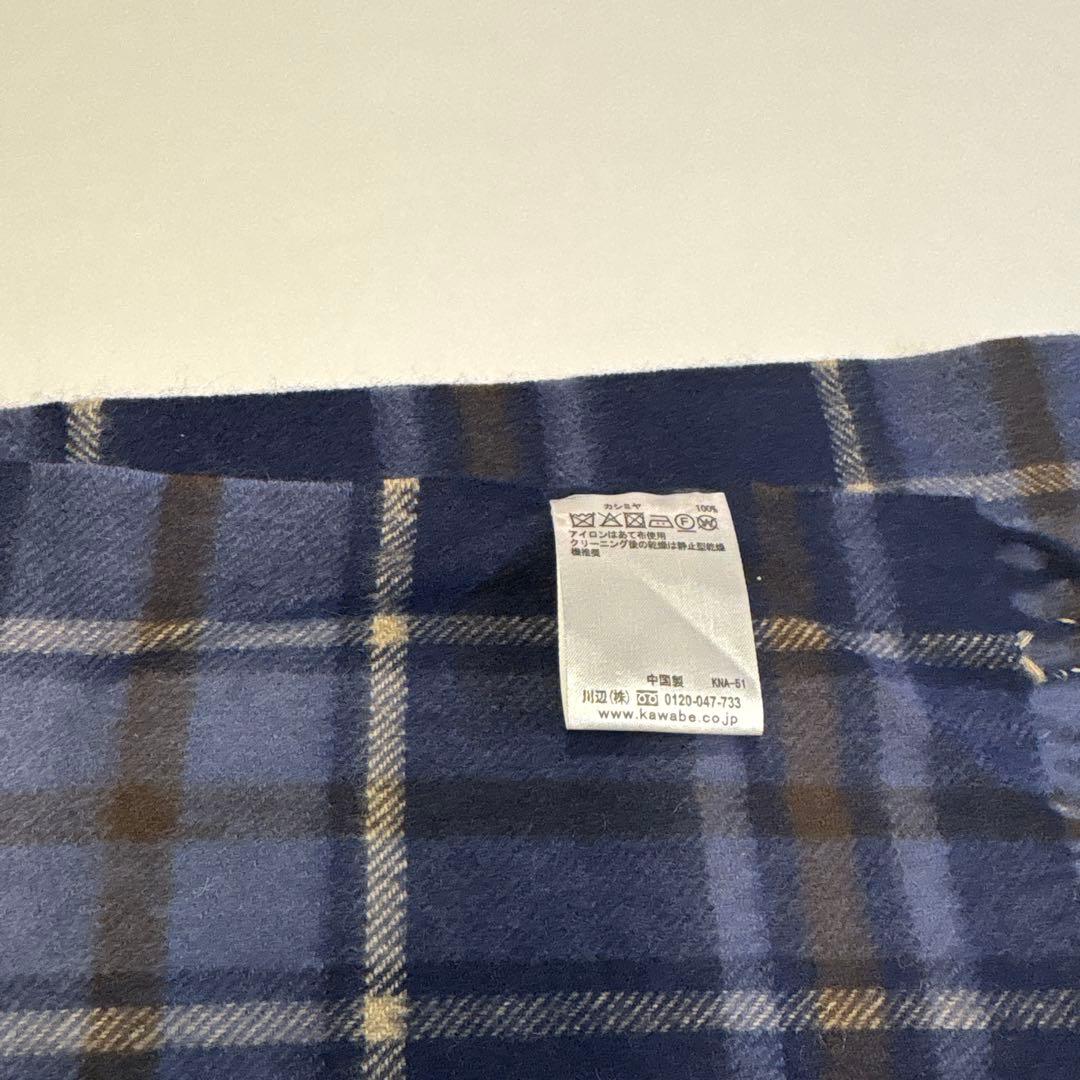 DAKS カシミア　チェック柄 ネイビー マフラー