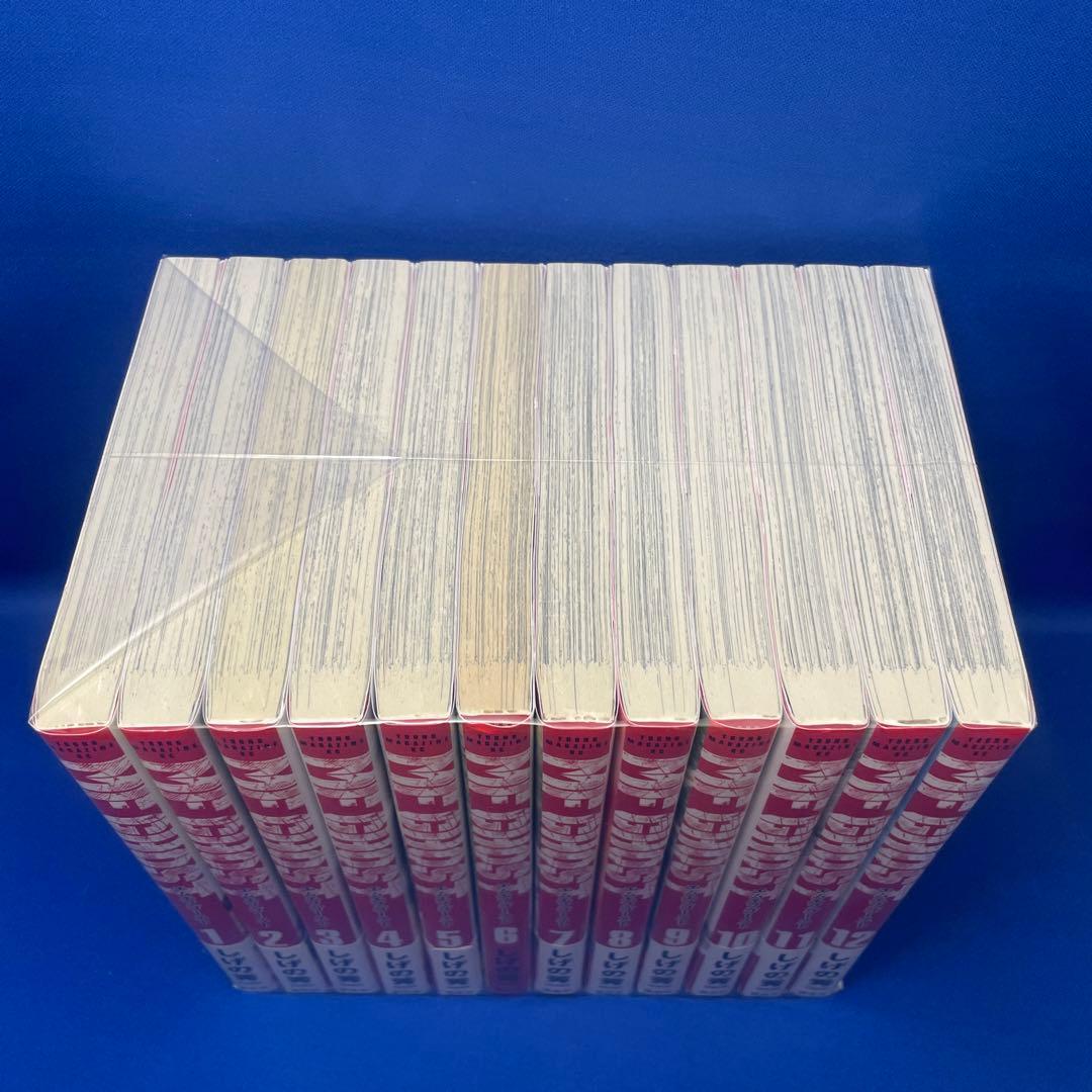 MFゴースト 1-23巻 全巻セット しげの秀一 コミック