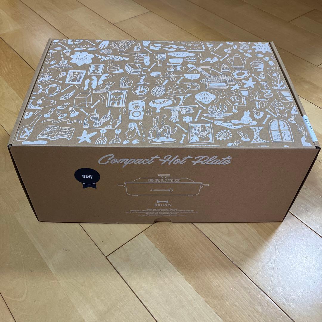 ブルーノ　コンパクトホットプレート ネイビー