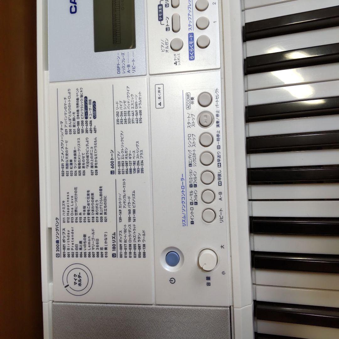 CASIO LK-515 ひかり