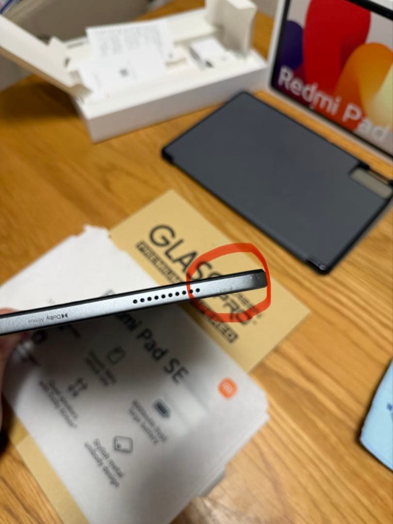 【6GBモデルおまけ付】Redmi Pad SE 128GB グラファイトグレー