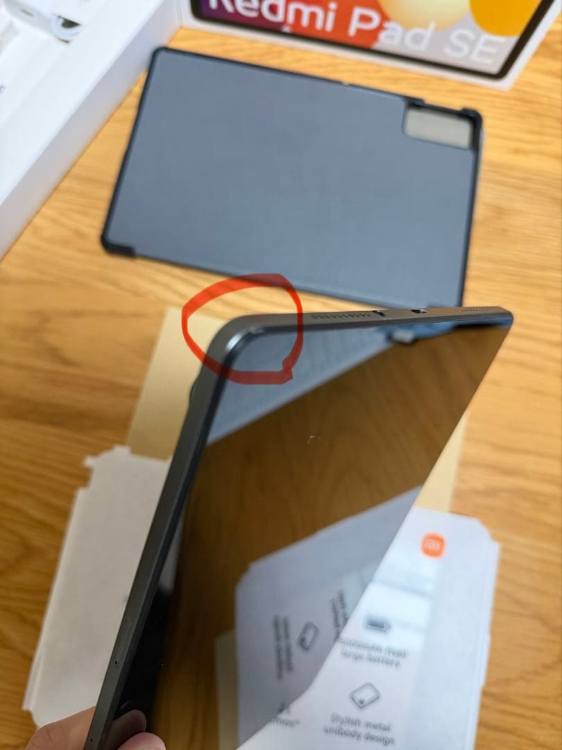 【6GBモデルおまけ付】Redmi Pad SE 128GB グラファイトグレー