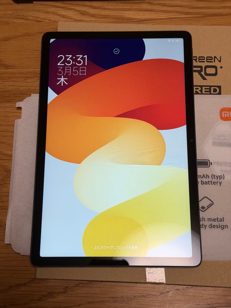 【6GBモデルおまけ付】Redmi Pad SE 128GB グラファイトグレー