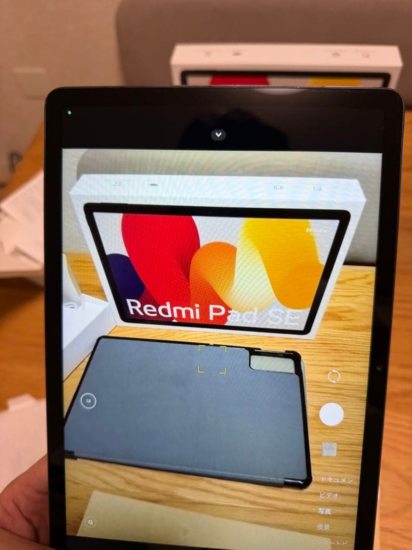 【6GBモデルおまけ付】Redmi Pad SE 128GB グラファイトグレー