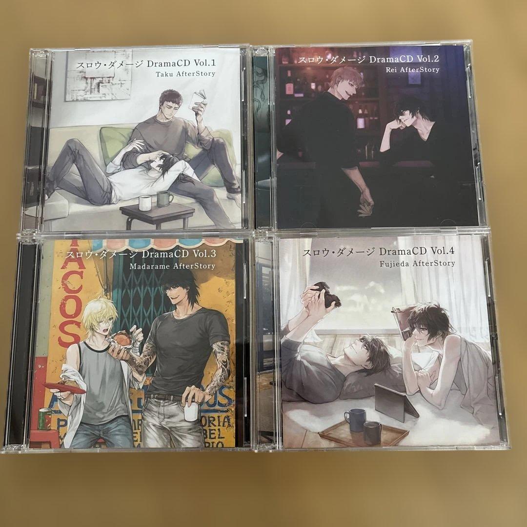 スロウ・ダメージ ドラマCD 色紙 セット