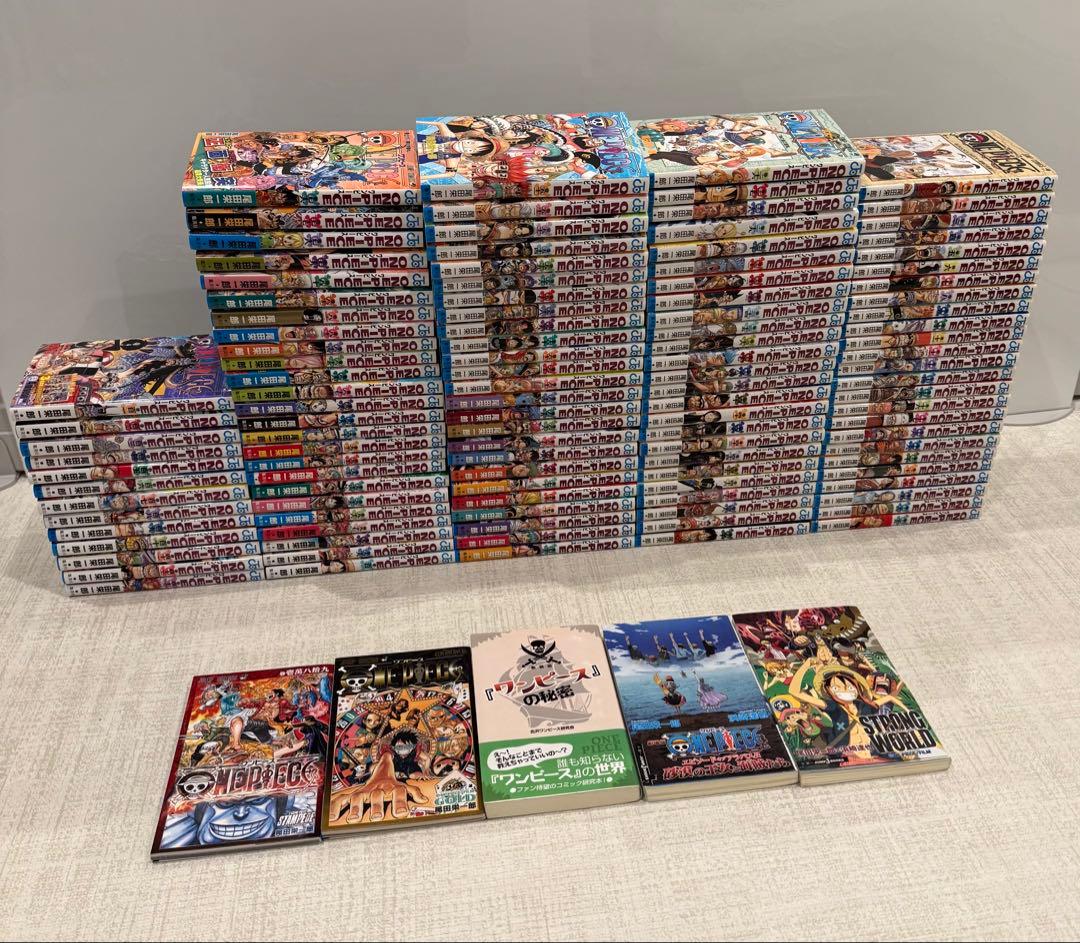 漫画ワンピース　1〜113巻　全巻セット　一部帯付き 美品　おまけ付き
