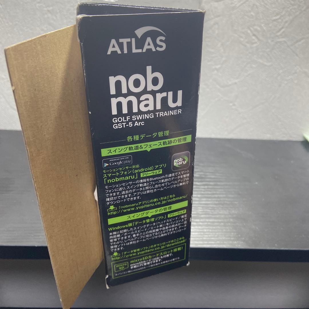 ユピテル アトラス ATLAS ゴルフ スイングトレーナー GST-5Arc