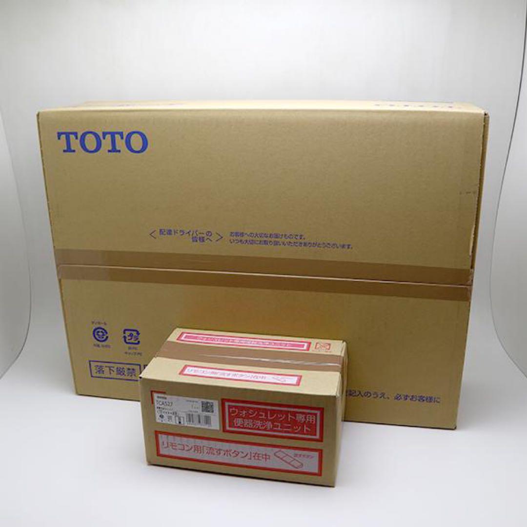 【週末特価】TOTOアプリコットF4A　TCF4744AK#NW1