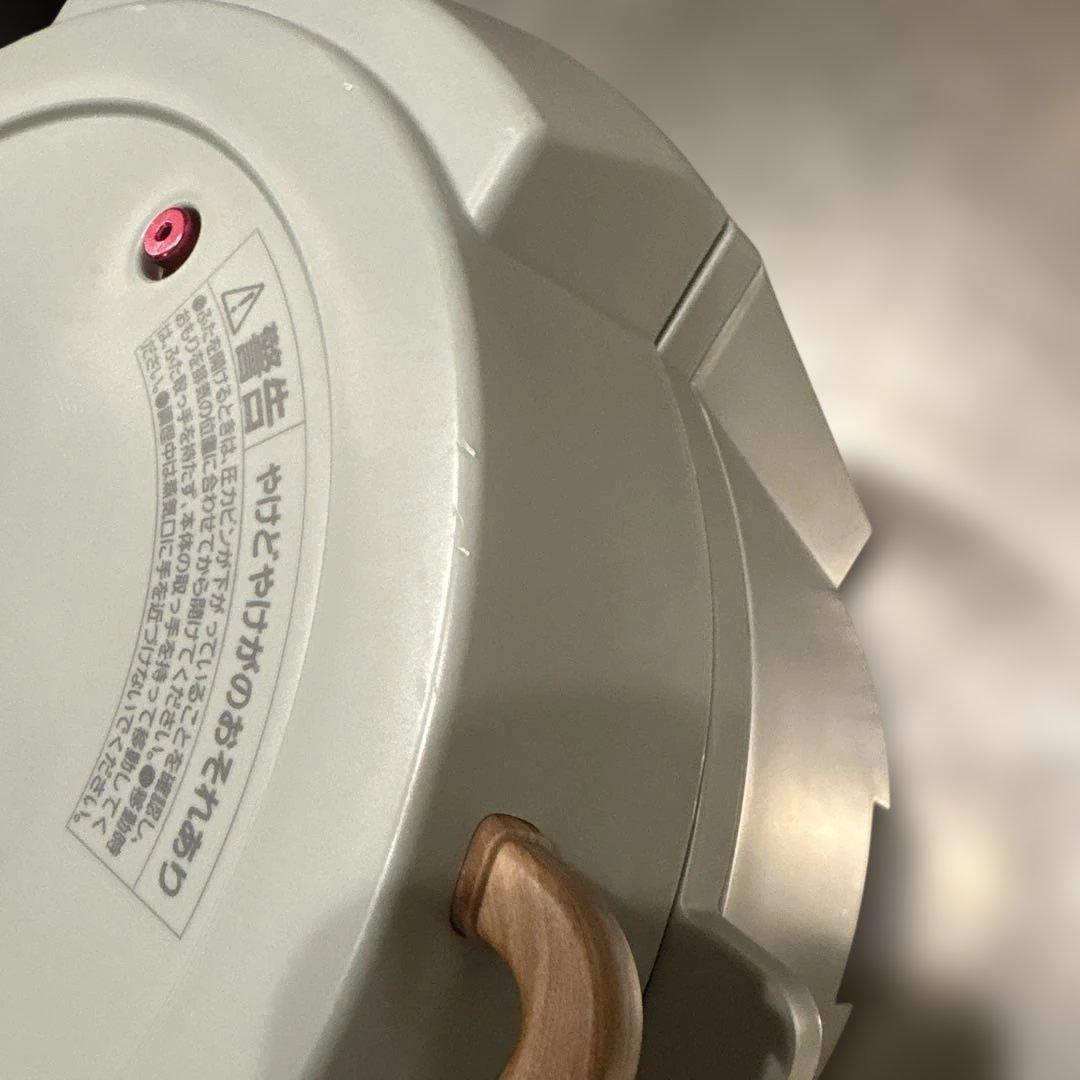 アイリスオーヤマ　電気圧力鍋 4.0L グレー 蒸し器付きKPC-MA3-G